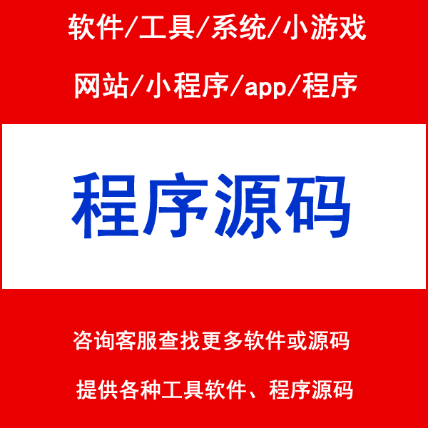 背包问题的贪心选择性质 背包问题：贪心选择性质的运用与局限性