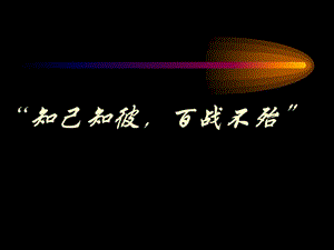 武林外传同福奇缘安卓下载_武林外传同福奇缘破解_武林外传破解奇缘同福怎么玩