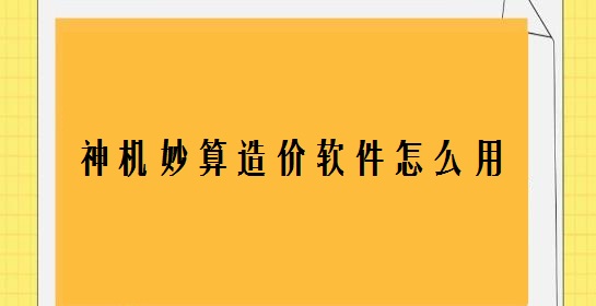 线路坐标计算软件_坐标线路计算软件有哪些_坐标线路计算软件下载