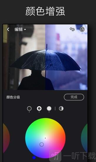 可以p图的照相机app_能p照片的软件_可以p照片的app