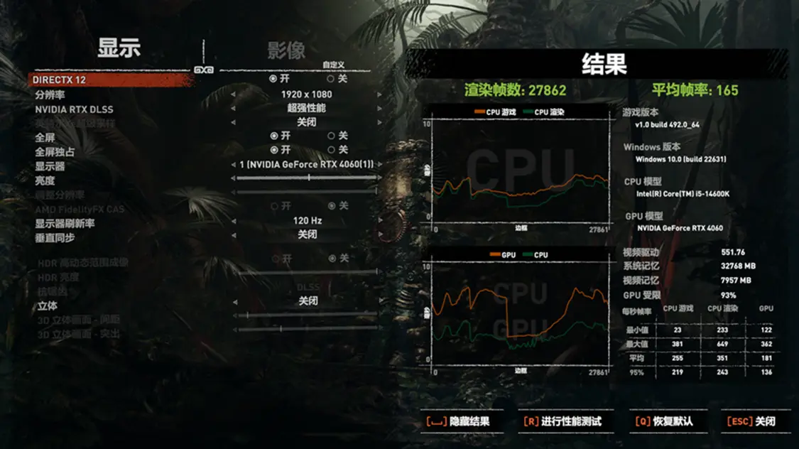 电脑游戏主机配置推荐-超级游戏迷分享电脑游戏主机配置，让你爽