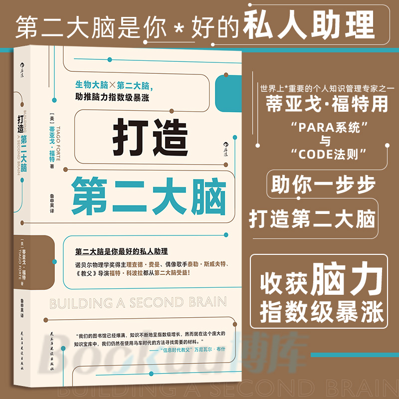 没办法集中注意力-如何解决注意力不集中的问题，让你更高效地学