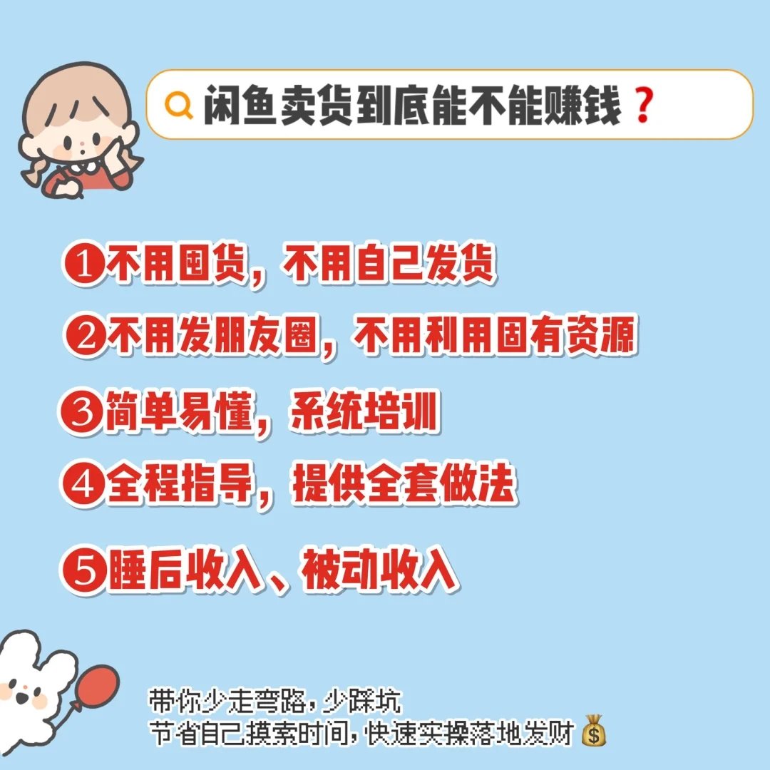 闲鱼里不刀是什么意思-闲鱼不刀背后的无奈与坚持，你了解多少？