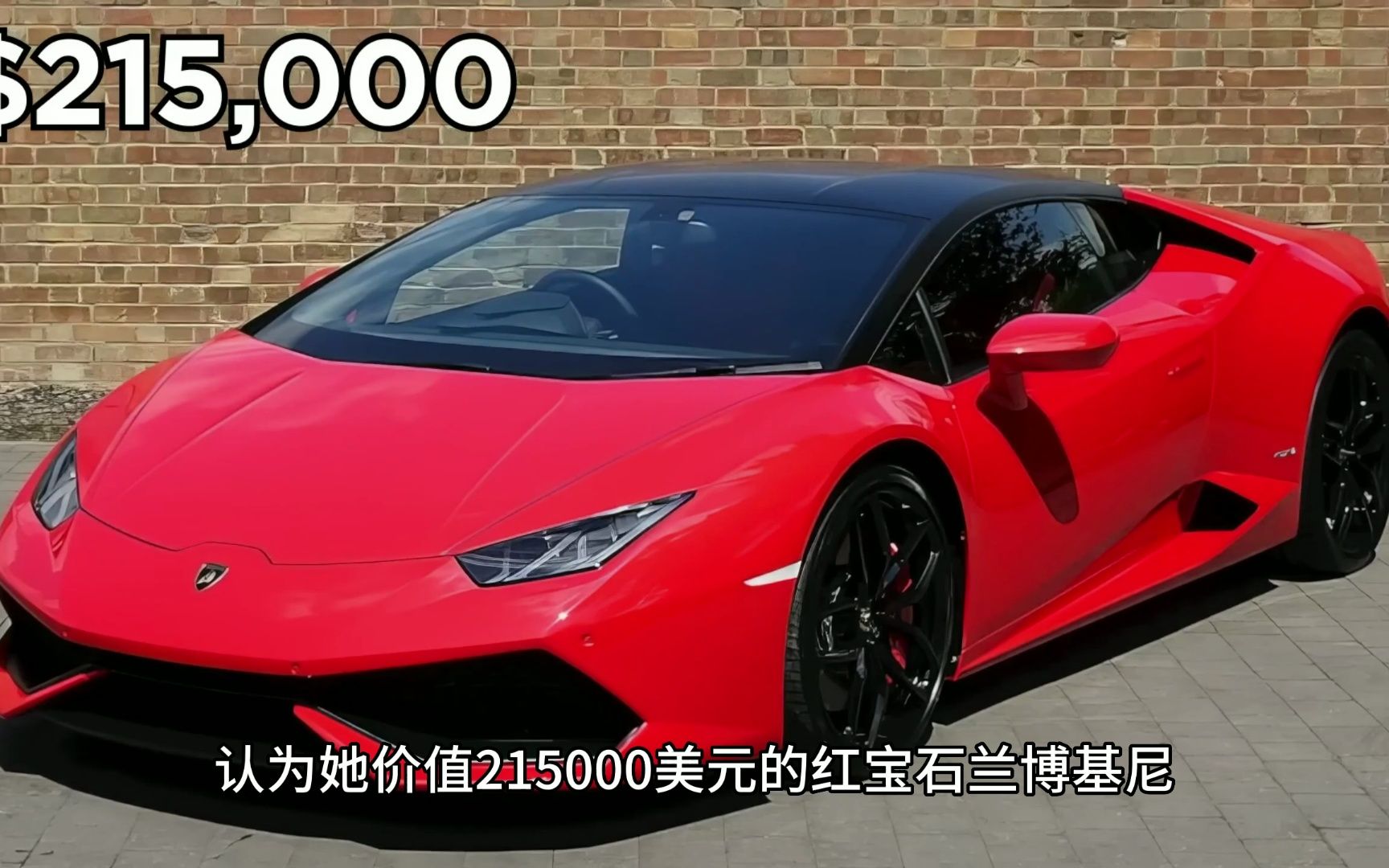 兰博基尼越野车游戏_cf兰博基尼辅助_兰博基尼挂机软件