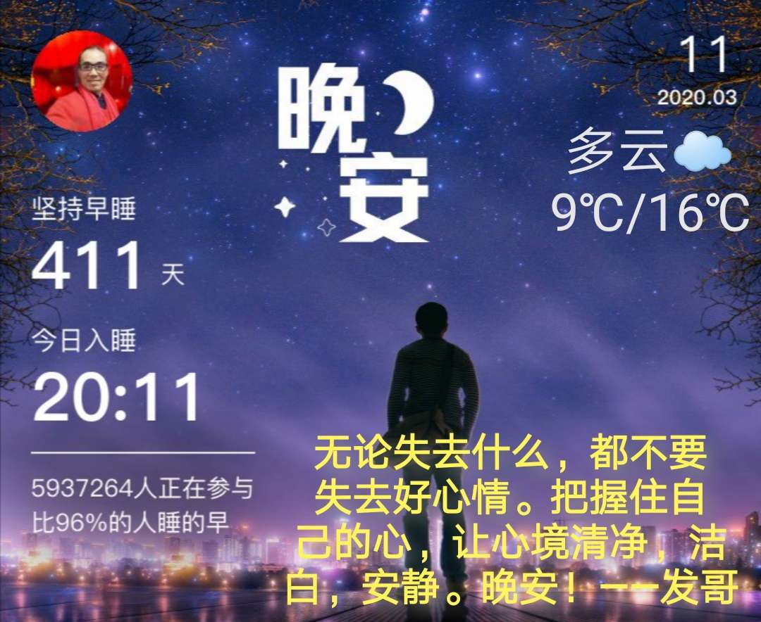 我可不可以什么都不想-如何在快节奏世界中真正放空自己，摆脱烦