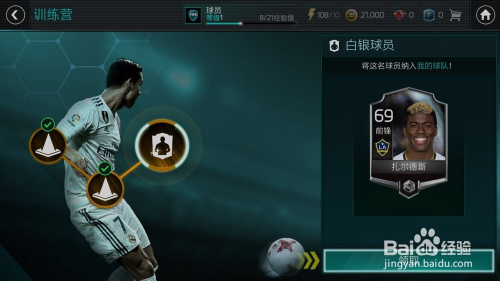 操作键盘英语_操作键盘的使用方法_fifa11键盘操作