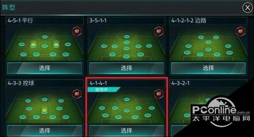 操作键盘的使用方法_fifa11键盘操作_操作键盘英语