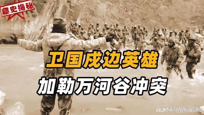 步兵大战英雄崛起开局怎么玩_步兵大战124e_步兵大战攻略