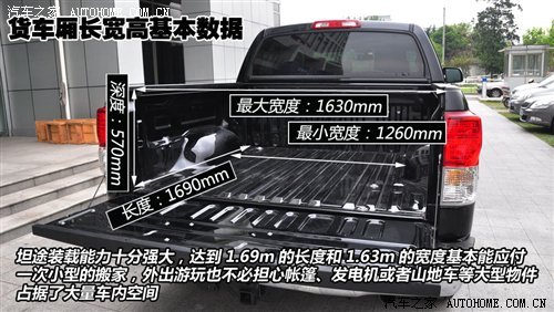 18轮大卡车金属疯狂中文版-18 轮大卡车：公路上的巨兽，速