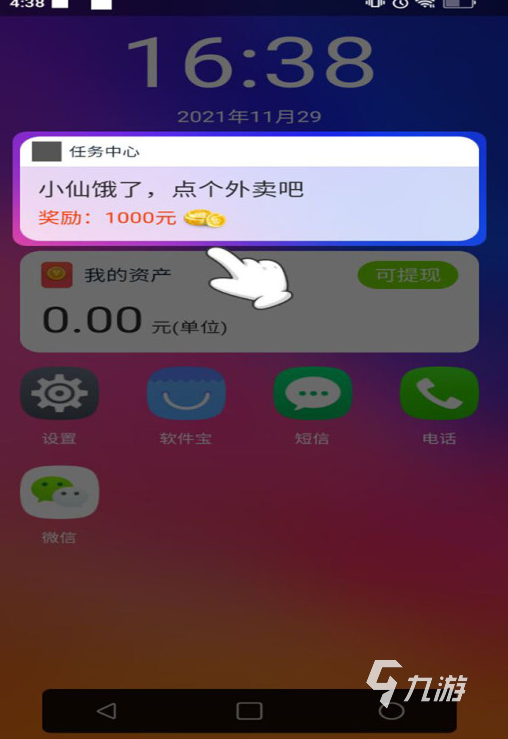 wifi能上网连不上手游-手游卡顿问题频发，究竟是 Wi-F