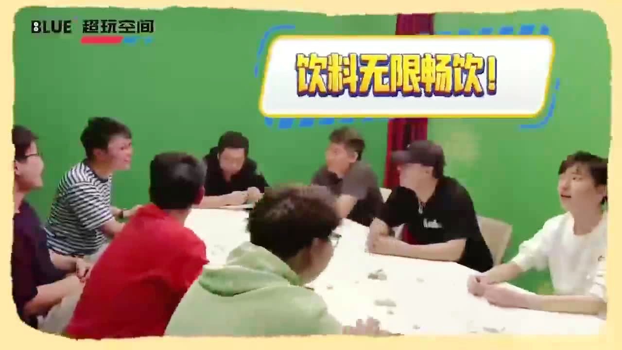 上海桌游俱乐部_上海桌游群_上海桌游协会