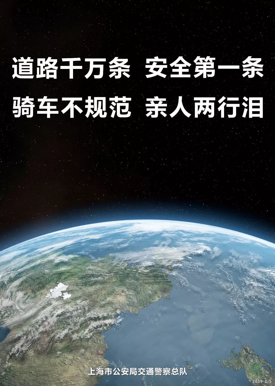 减速让行是什么意思-减速让行：遵守交通规则，彰显生活态度，保