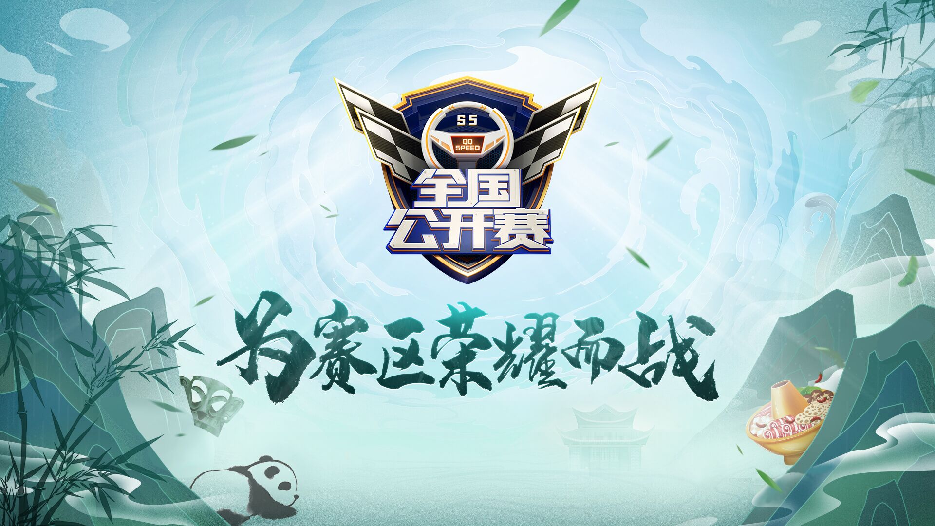 苏格兰地图桌游下载_苏格兰场 桌游地图_地图苏格兰