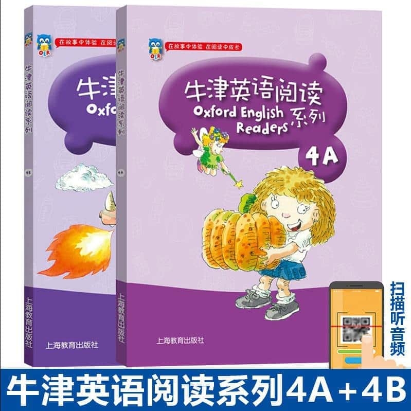 哪里可以听老梁故事汇的fm_听老梁故事汇用啥软件_老梁故事汇听书软件