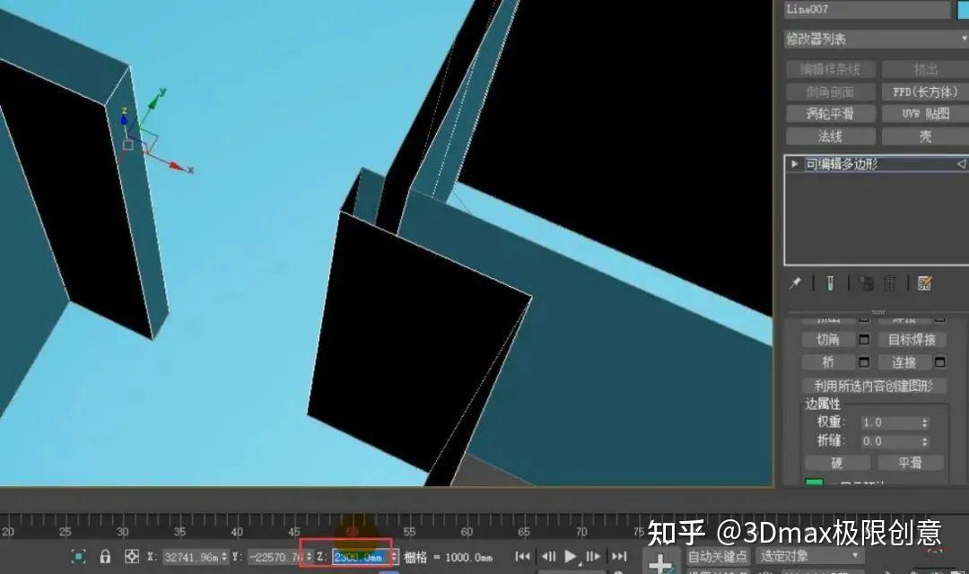 3dmax动画层塌陷_3dmax 塌陷动画_塌陷3dmax怎么用