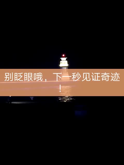 乐嗨嗨手游平台下载苹果-乐嗨嗨手游平台登陆苹果，热门手游应有尽有，福利活动不断