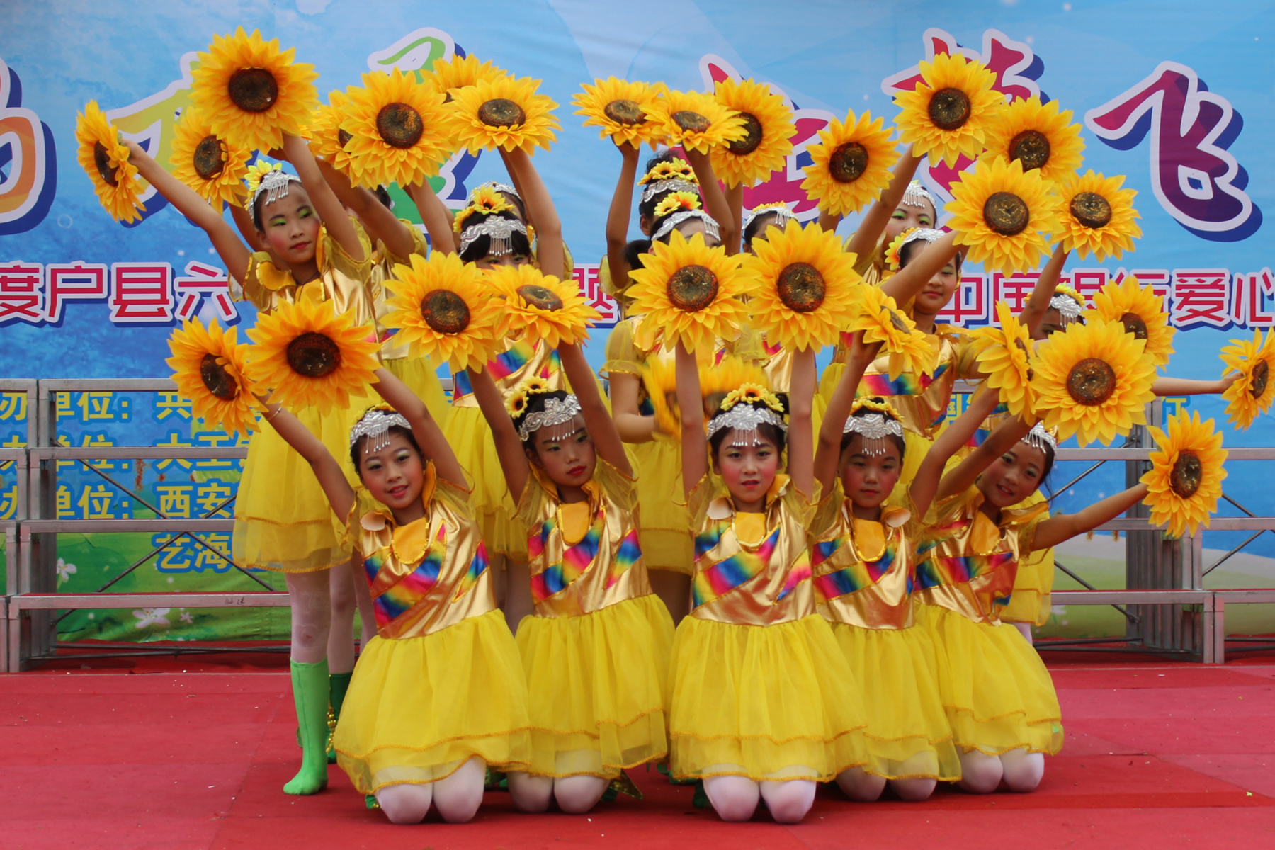 像彩梦芭蕾的动漫_彩梦芭蕾剧情_彩梦芭蕾海报