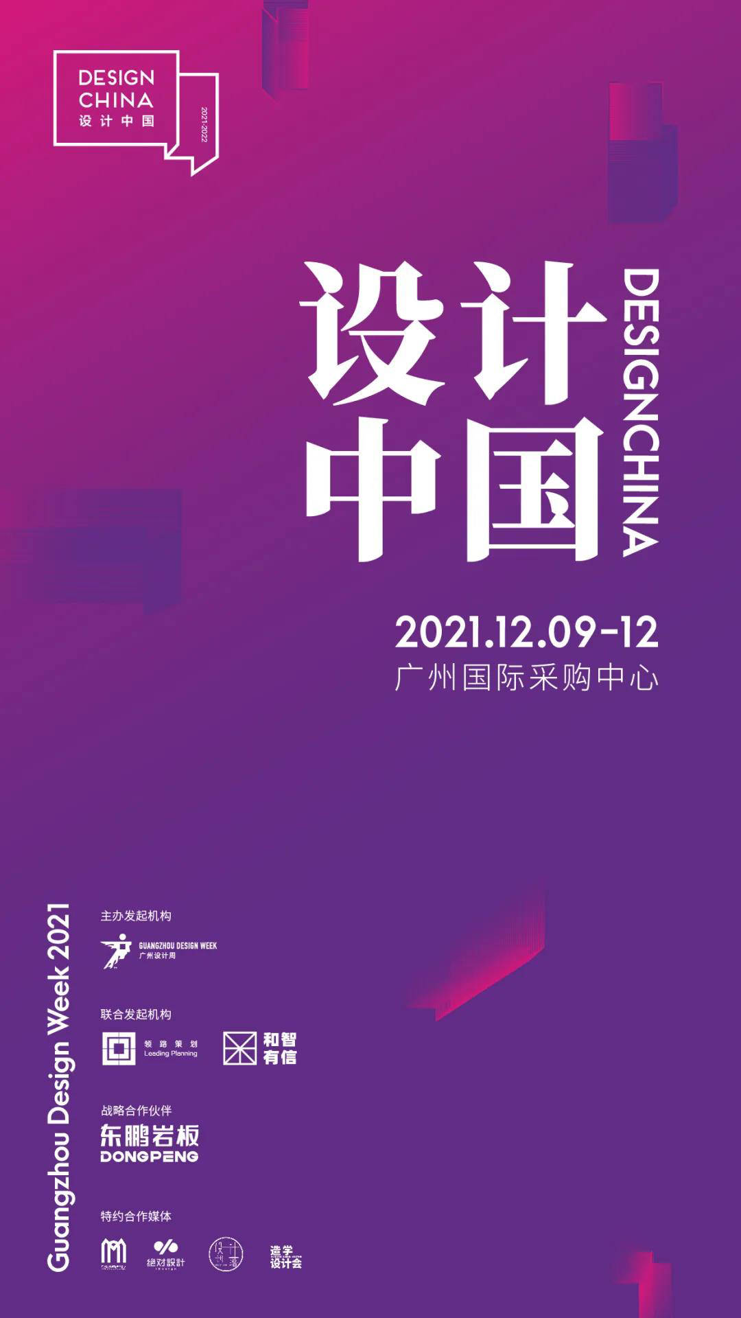 54怎么样的装备能单刷10人icc老一_54怎么样的装备能单刷10人icc老一_54怎么样的装备能单刷10人icc老一