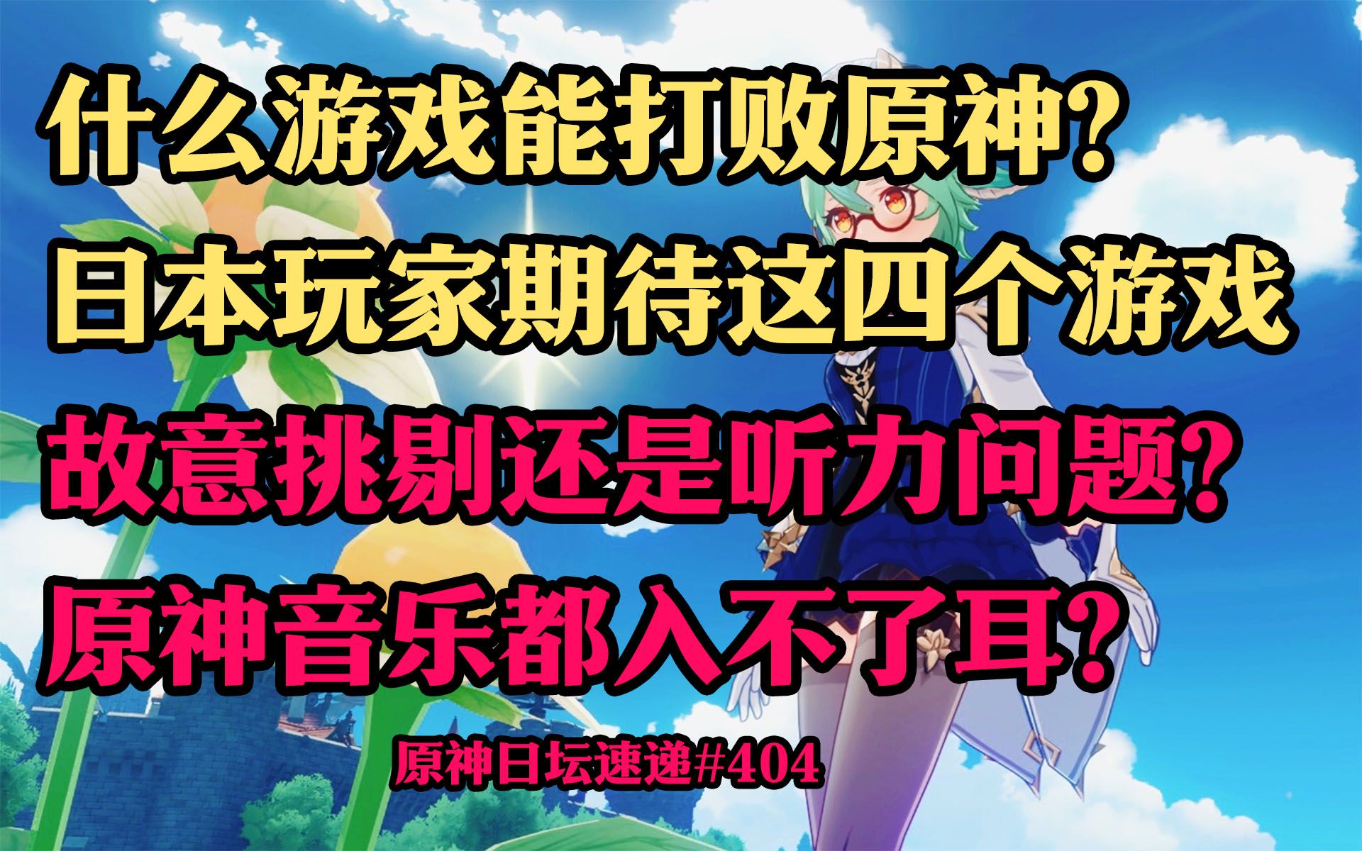 勇者之路有没有手机版-勇者之路玩家的期待：手机版何时到来？