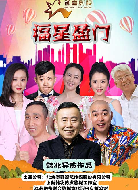 香港抓码王彩图片_2020香港抓码王_香港码会抓码王