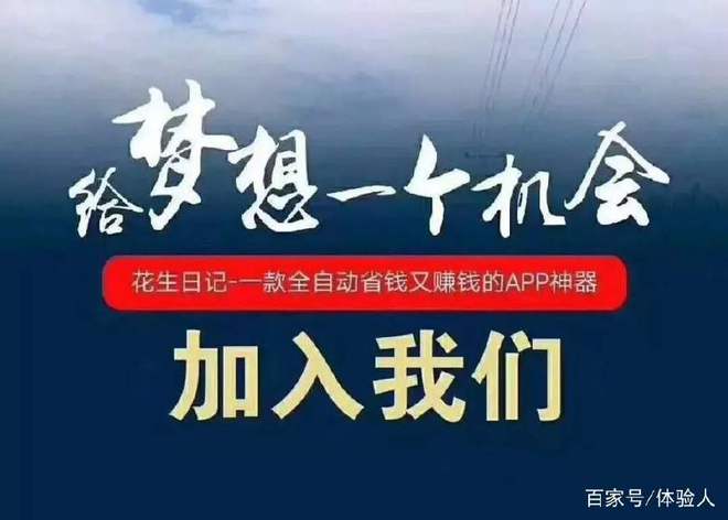 未来世界第一关如何刷金币-掌握未来世界第一关刷金币秘籍，让你轻松赚个盆满钵满