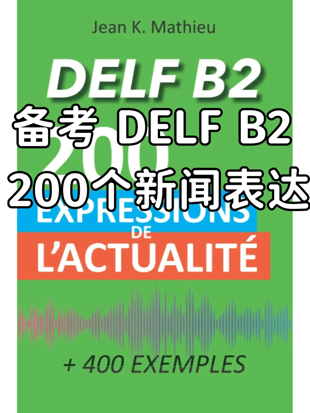 游戏结束英语怎么说？多种表达方式等你来学