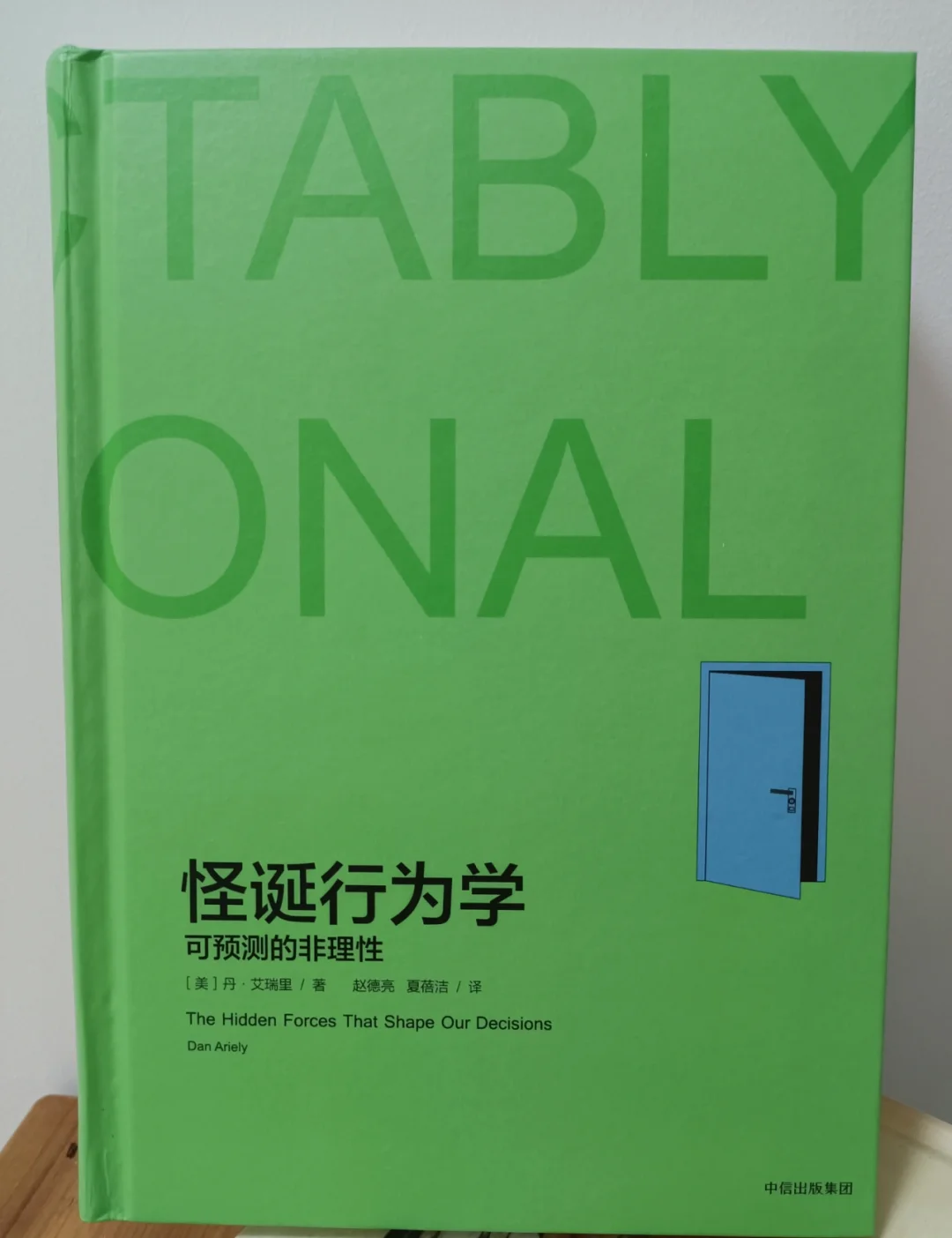 结束游戏的英语_英语结束游戏说的是什么_游戏结束英语怎么说