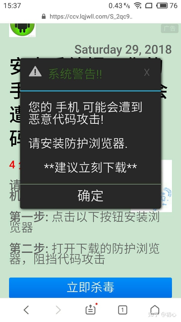 切换隐藏浏览器软件怎么设置_浏览器隐藏切换软件_隐藏浏览器窗口快捷键