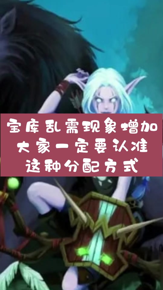 魔兽世界n服还在么_魔兽世界还有正式服吗_魔兽世界还有人在玩吗