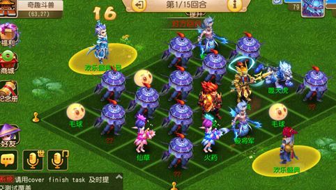 梦幻西游手游狂欢月_梦幻西游手游年度盛典_梦幻西游手游欢乐盛典