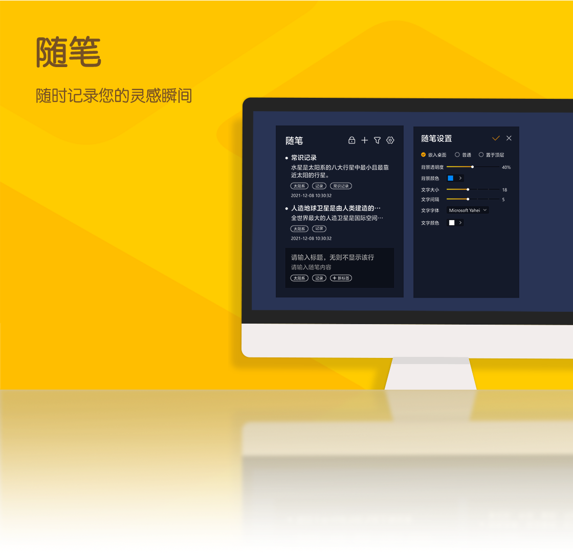 win8软件下载中心-Win8 软件下载中心：软件控的天堂，