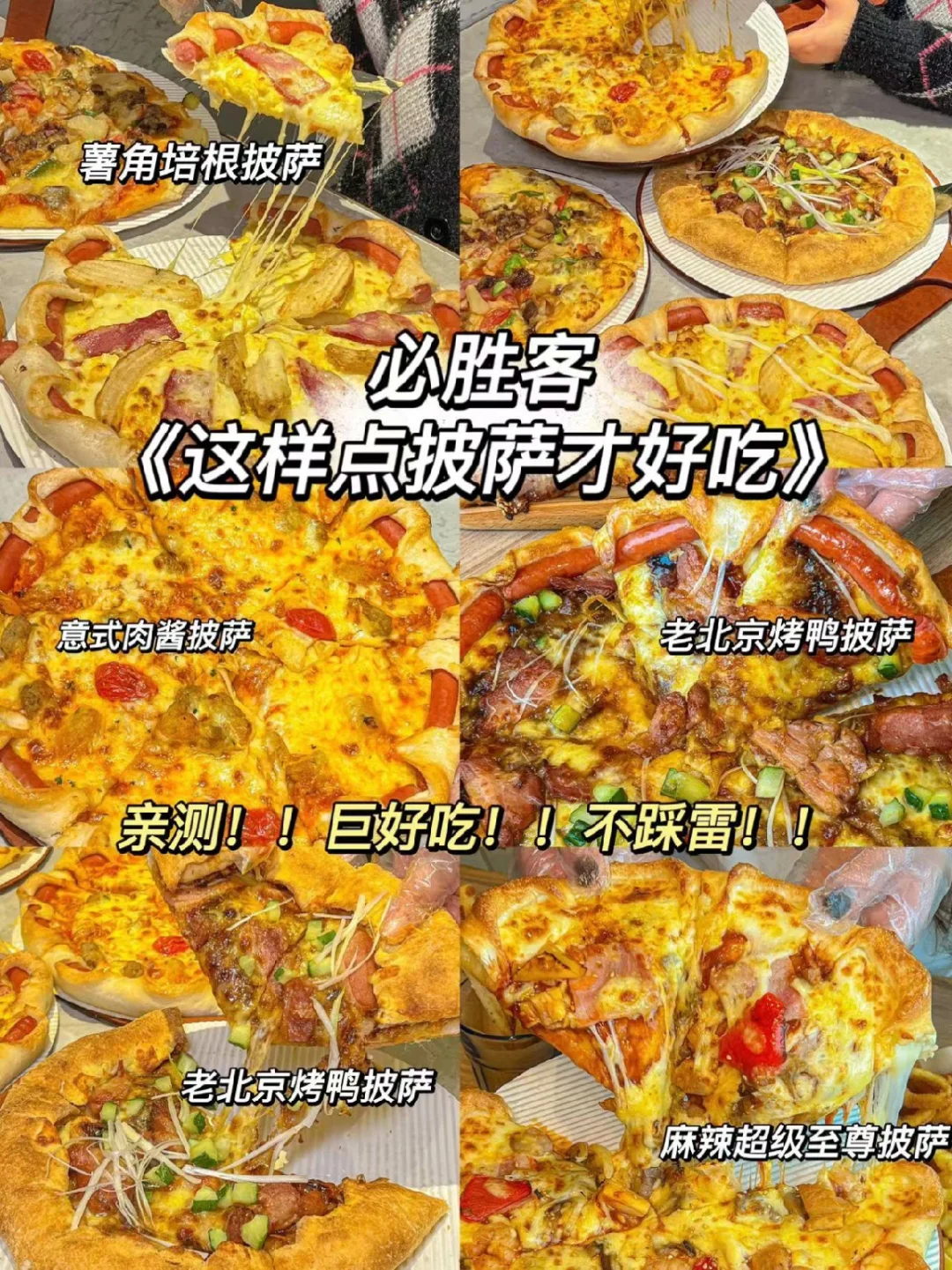 食者性也是谁说的_食者性也上面一句话是_食什么者性也