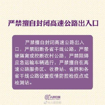 阿里云ss被警告会怎么样_阿里云安全警告怎么处理_阿里云报警规则