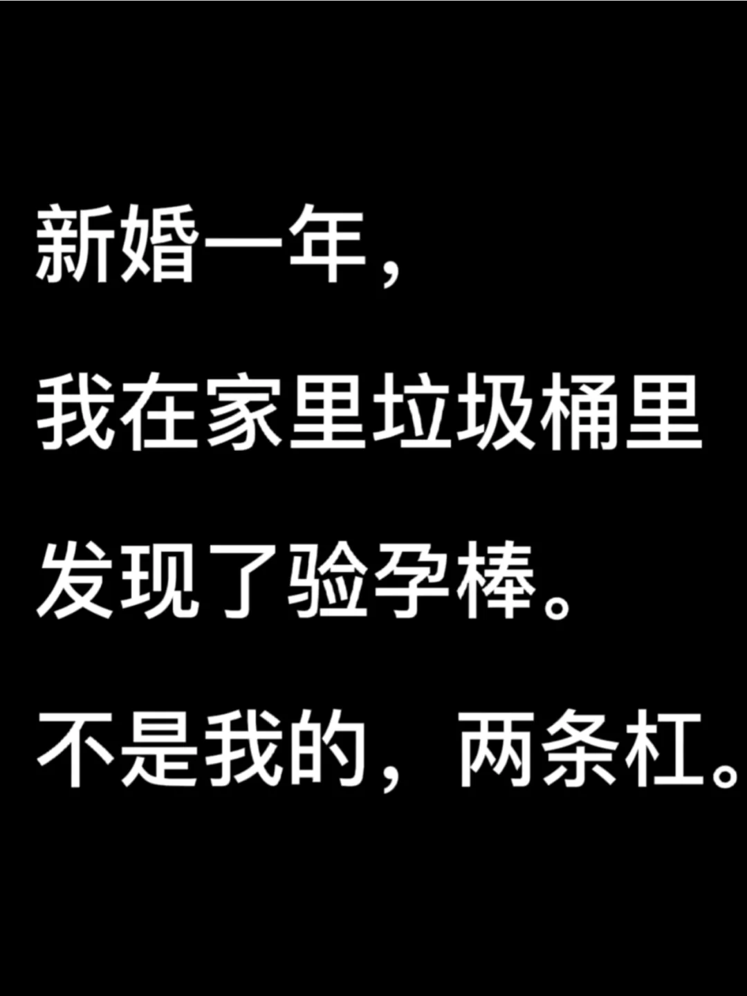 主角是新手村满级npc的小说_男主满级去新手村小说_男主角满级去新手村