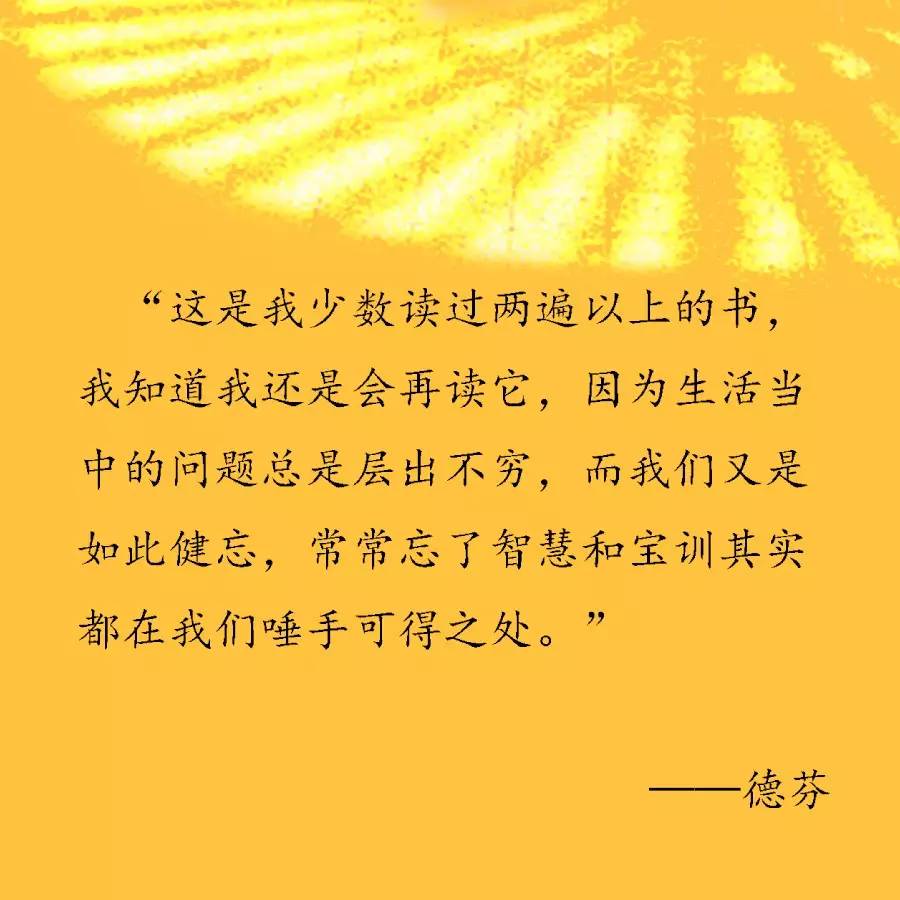 请开门 讲的是什么_请开门教学_开门说什么好话