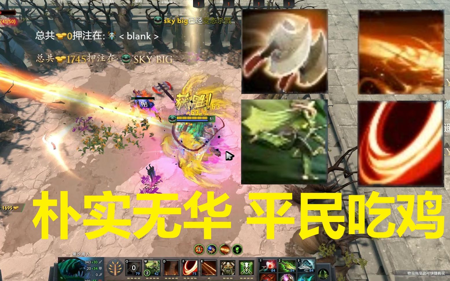 dota2 无法进入 鼠标变大-Dota2 游戏进不去，鼠标