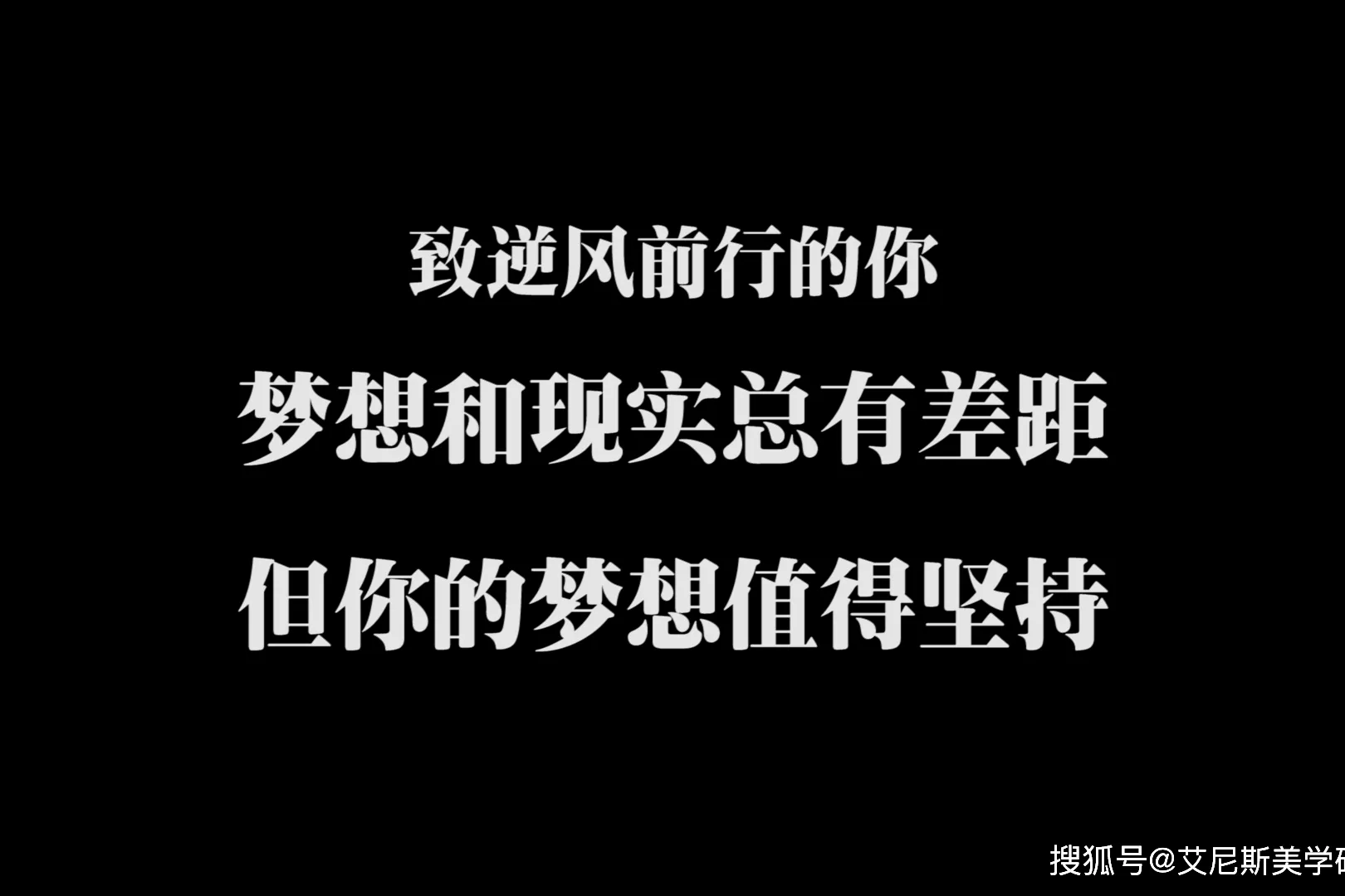 无限之真理之门_真理具有无限性的例子_真理无穷