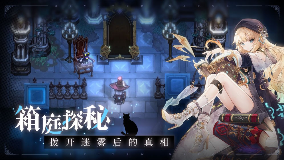 魔塔游戏_小游戏魔塔_魔塔游戏攻略大全