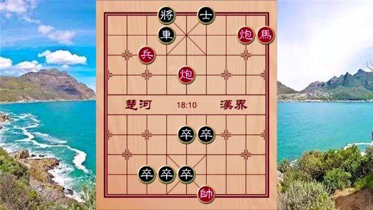 qq象棋第25关怎么过-QQ 象棋第 25 关攻略：如何破解