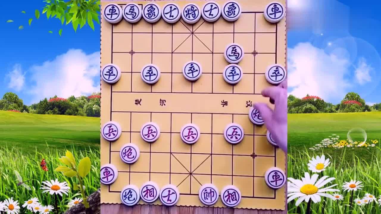 象棋过关游戏_象棋关卡_qq象棋第25关怎么过