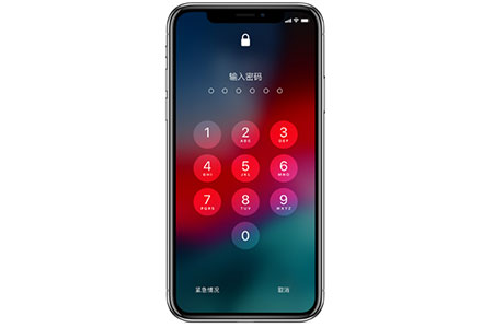 破解苹果开机密码软件-iPhone 开机密码忘记怎么办？这里