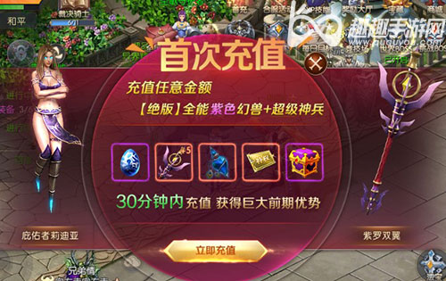 魔域宝宝2000星怎么合的_魔域800星宝宝一般多少钱_魔域宝宝一星多少钱