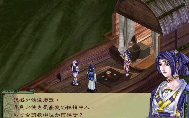 天地劫什么游戏_天地劫哪个版本最好玩_天地劫好玩