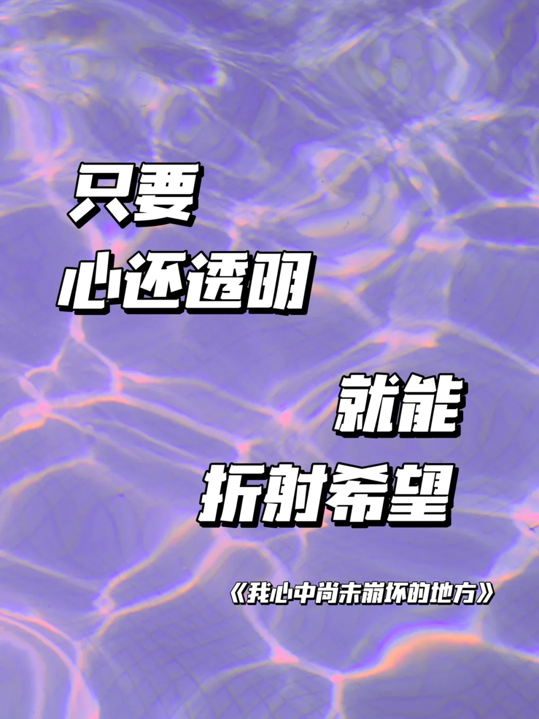 歌词接龙游戏规则-超级有趣的歌词接龙游戏，你准备好了吗？