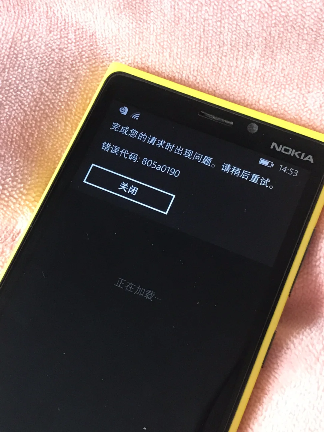 诺基亚下载软件网站_诺基亚软件下载_诺基亚软件下载专区