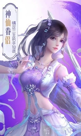 失落的宝藏无主之地2_失落宝藏攻略_无主之地2任务失落的宝藏