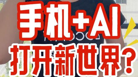 解密安卓锁码软件手机版_解密安卓锁码软件手机版下载_安卓手机解密码锁软件