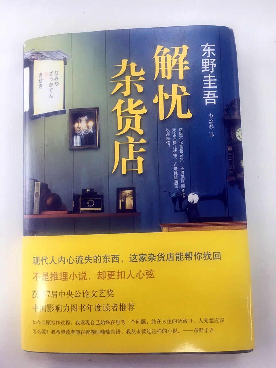 清华怀远软件使用方法_清华怀远汽配软件视频_清华怀远汽配软件