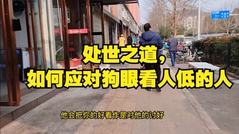 狗眼换票还是等90版本_狗眼用来换票还是跨界_狗眼换票在哪