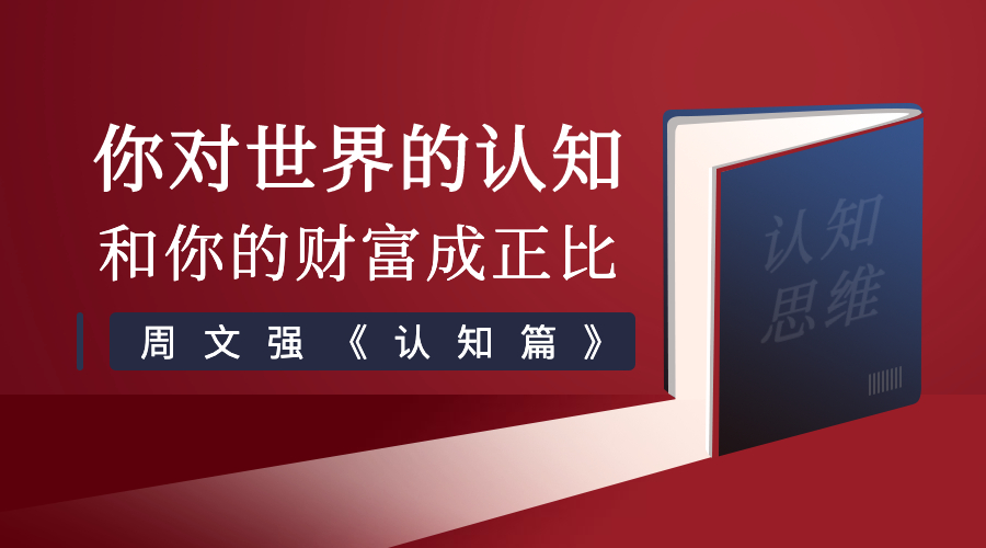 智力障碍认知能力_认知智力_认知差是不是智力低下